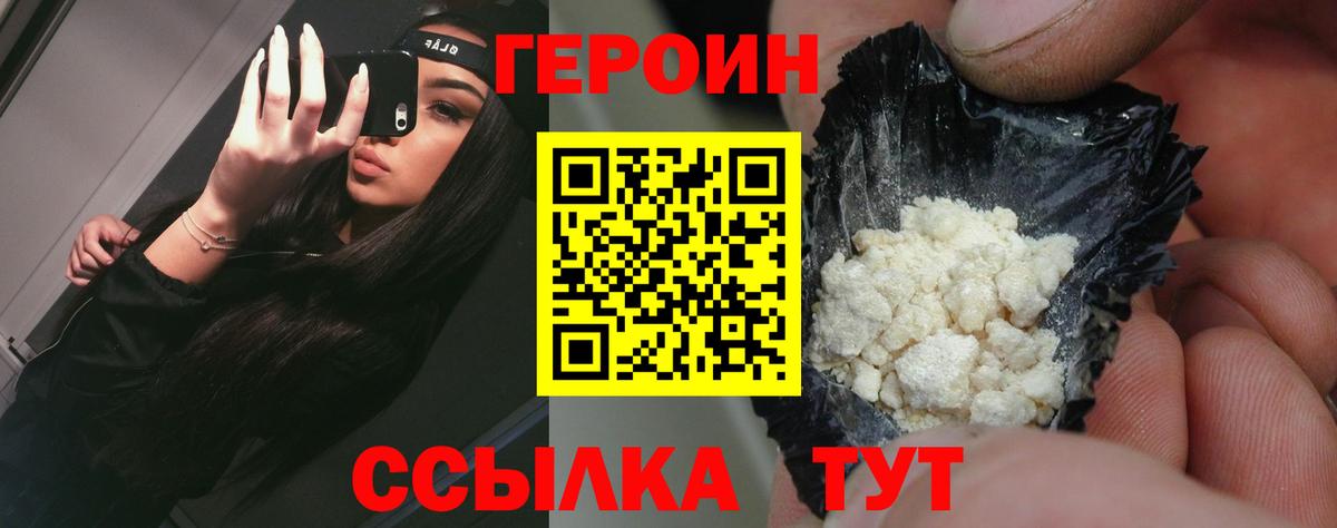 Псилоцибиновые грибы Аргун