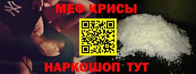 марки lsd Гулькевичи