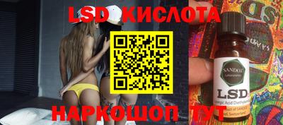 мефедрон VHQ Гуково