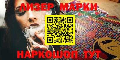 метамфетамин Гудермес