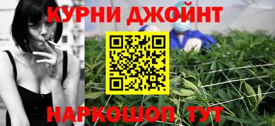 марки lsd Гулькевичи