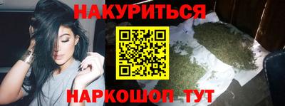 метамфетамин Гудермес