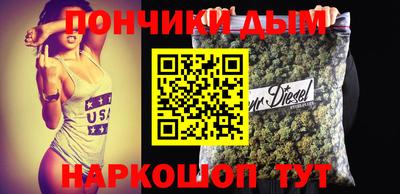 марки lsd Гулькевичи