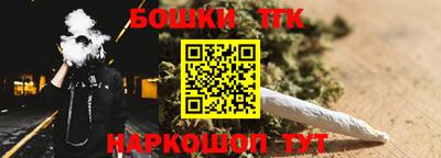 марки lsd Гулькевичи