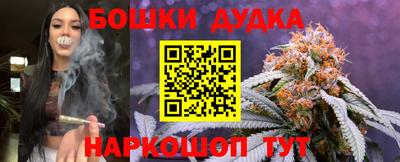 мефедрон VHQ Гуково