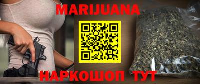 метамфетамин Гудермес