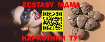 марки lsd Гулькевичи