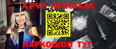 марки lsd Гулькевичи