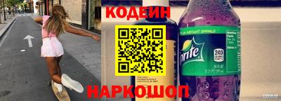 метамфетамин Гудермес