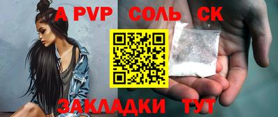 марки lsd Гулькевичи