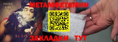 марки lsd Гулькевичи