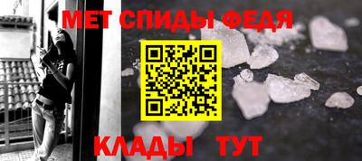 марки lsd Гулькевичи