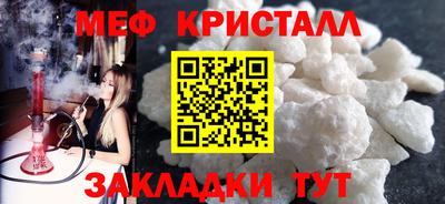 марки lsd Гулькевичи