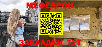марки lsd Гулькевичи