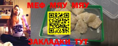 марки lsd Гулькевичи